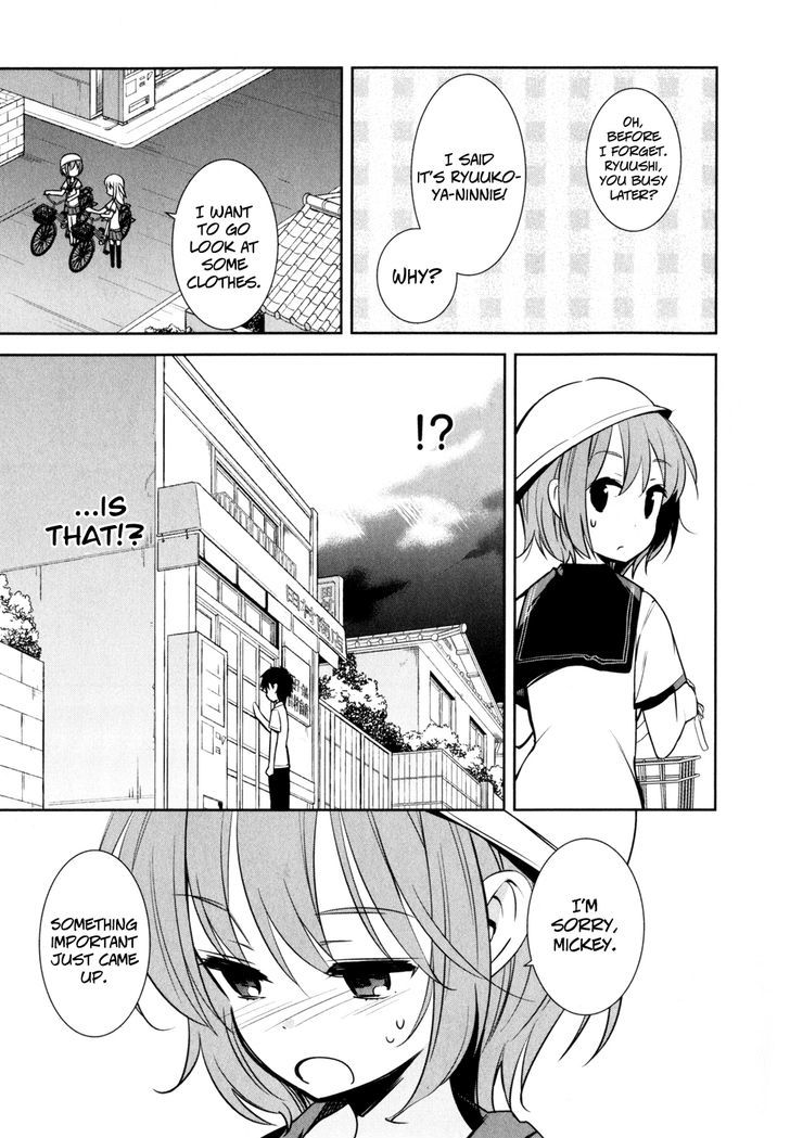 Denpa Onna To Seishun Otoko - Vol.2 Chapter 13 : Ryuuko-San's Something Or Finally Other