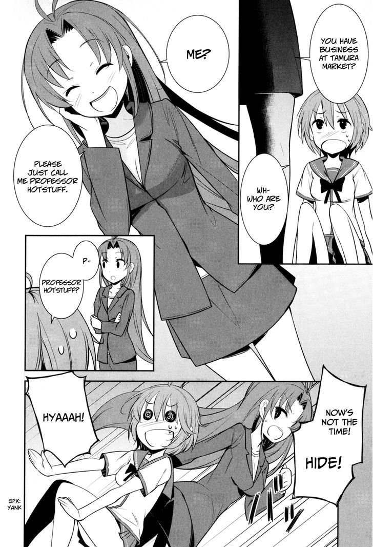 Denpa Onna To Seishun Otoko - Vol.2 Chapter 13 : Ryuuko-San's Something Or Finally Other