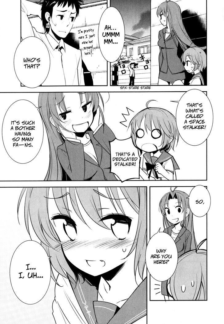 Denpa Onna To Seishun Otoko - Vol.2 Chapter 13 : Ryuuko-San's Something Or Finally Other