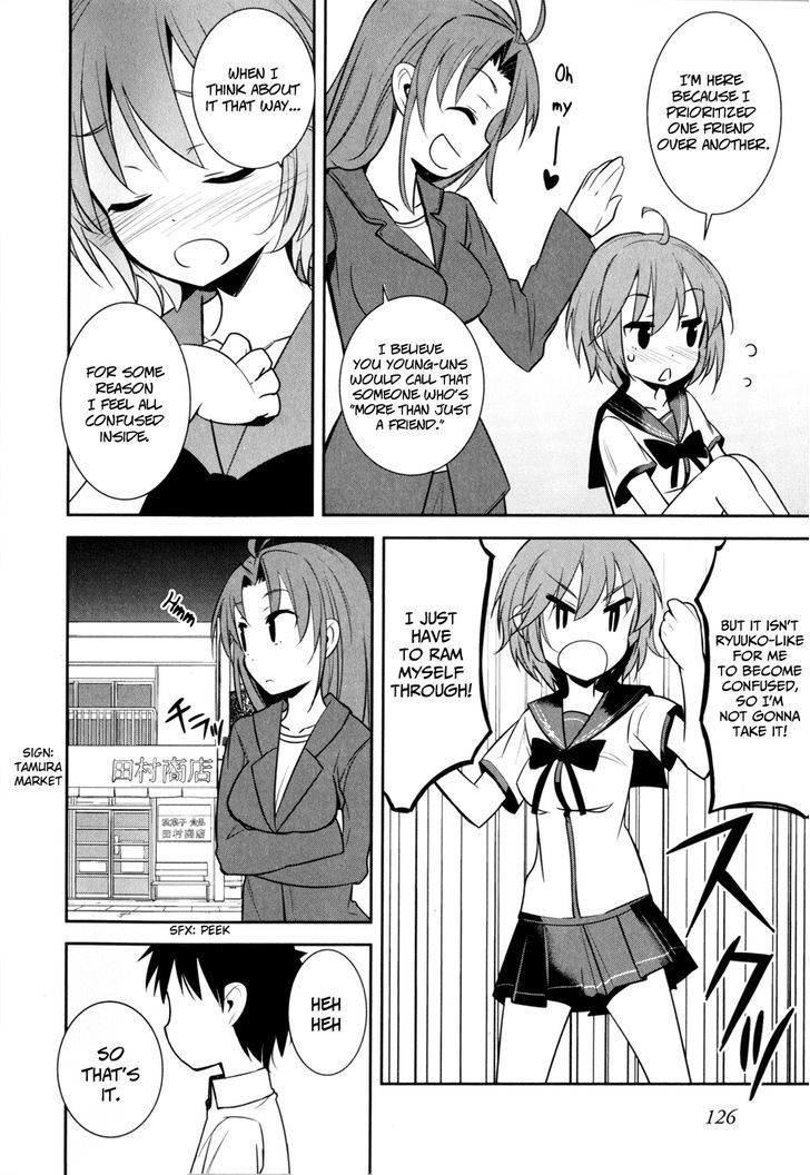 Denpa Onna To Seishun Otoko - Vol.2 Chapter 13 : Ryuuko-San's Something Or Finally Other