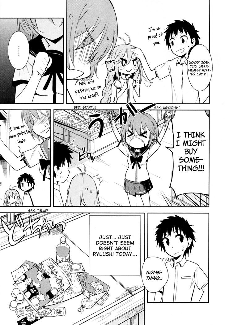 Denpa Onna To Seishun Otoko - Vol.2 Chapter 13 : Ryuuko-San's Something Or Finally Other