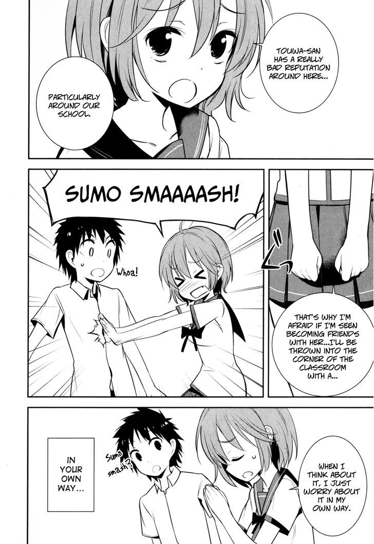 Denpa Onna To Seishun Otoko - Vol.2 Chapter 13 : Ryuuko-San's Something Or Finally Other