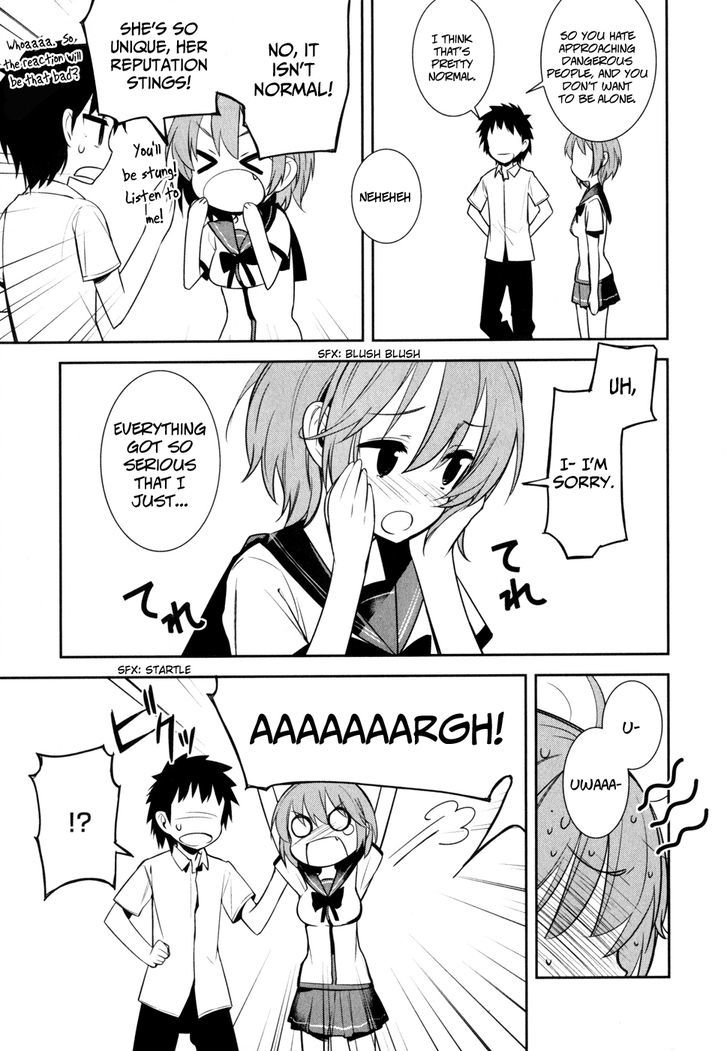 Denpa Onna To Seishun Otoko - Vol.2 Chapter 13 : Ryuuko-San's Something Or Finally Other