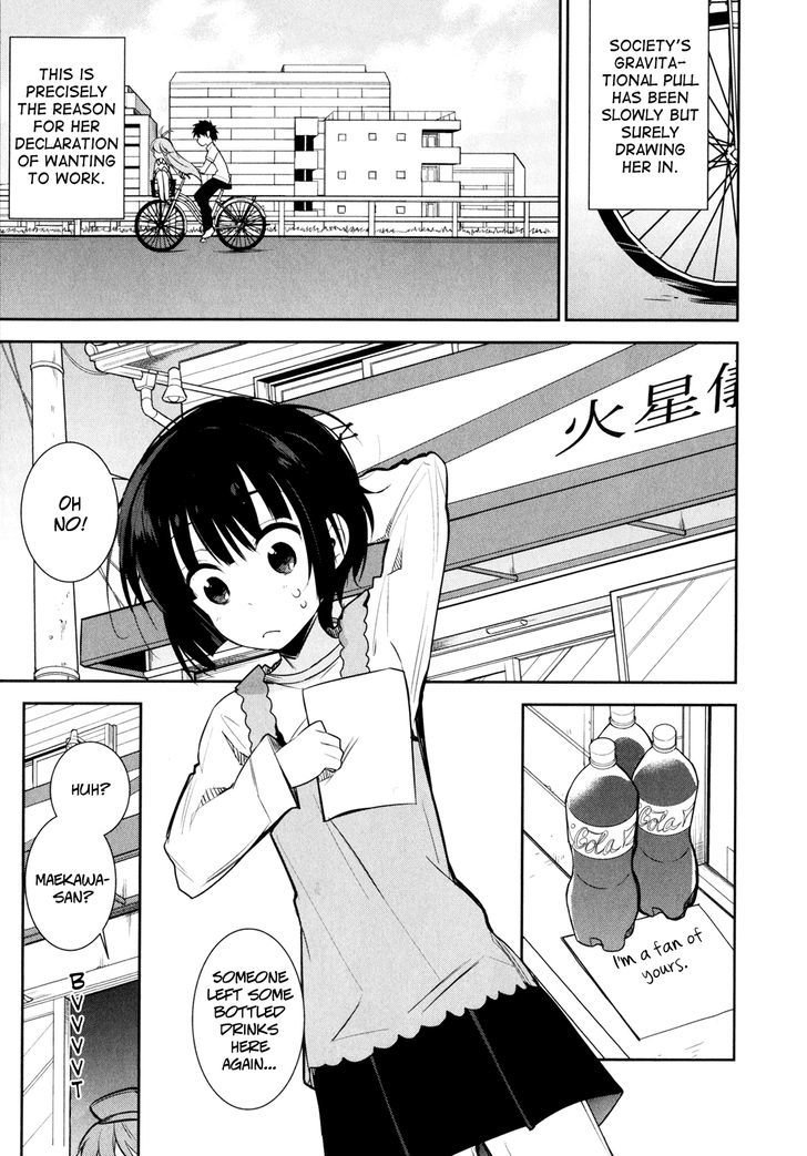 Denpa Onna To Seishun Otoko - Vol.2 Chapter 12 : Thanksgiving Melancholy 2