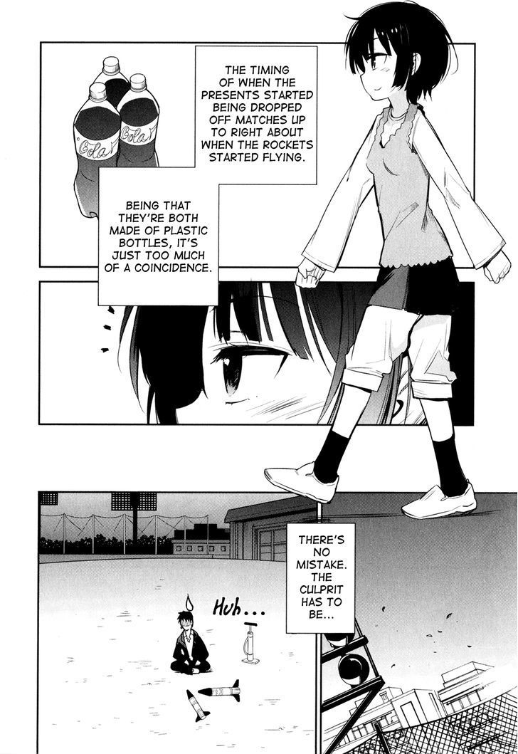 Denpa Onna To Seishun Otoko - Vol.2 Chapter 12 : Thanksgiving Melancholy 2