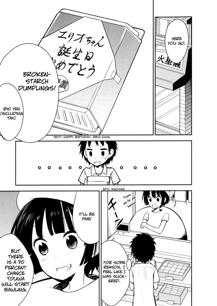 Denpa Onna To Seishun Otoko - Vol.2 Chapter 11 : Thanksgiving Melancholy ①