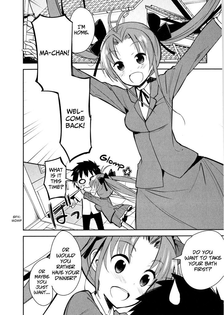 Denpa Onna To Seishun Otoko - Vol.2 Chapter 11 : Thanksgiving Melancholy ①