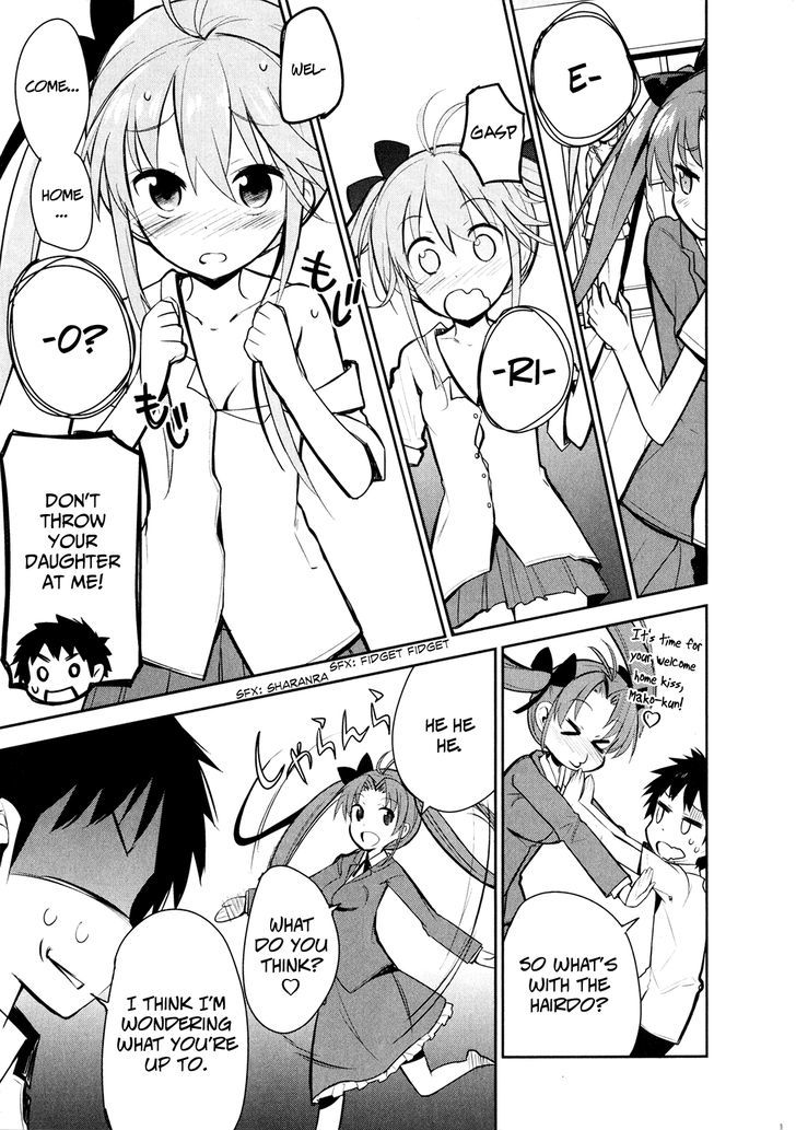 Denpa Onna To Seishun Otoko - Vol.2 Chapter 11 : Thanksgiving Melancholy ①