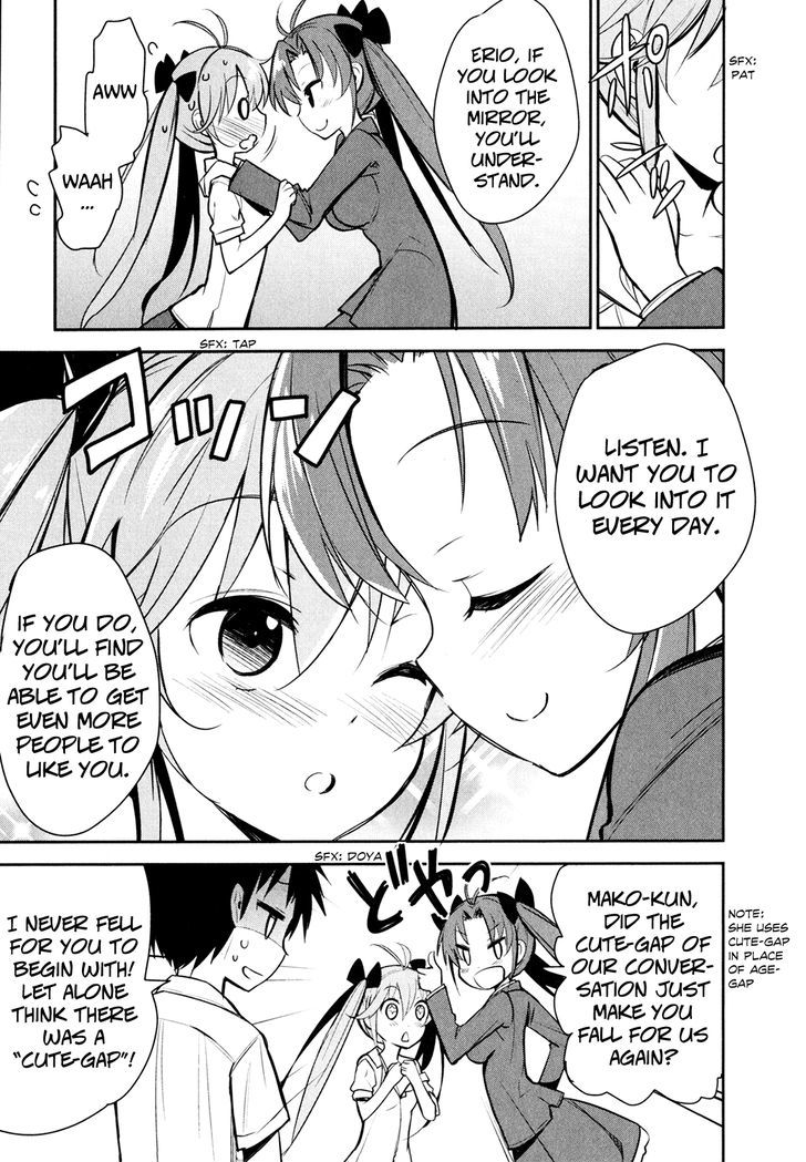 Denpa Onna To Seishun Otoko - Vol.2 Chapter 11 : Thanksgiving Melancholy ①