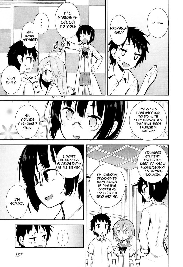 Denpa Onna To Seishun Otoko - Vol.2 Chapter 14 : Someone Special's Day To Remember