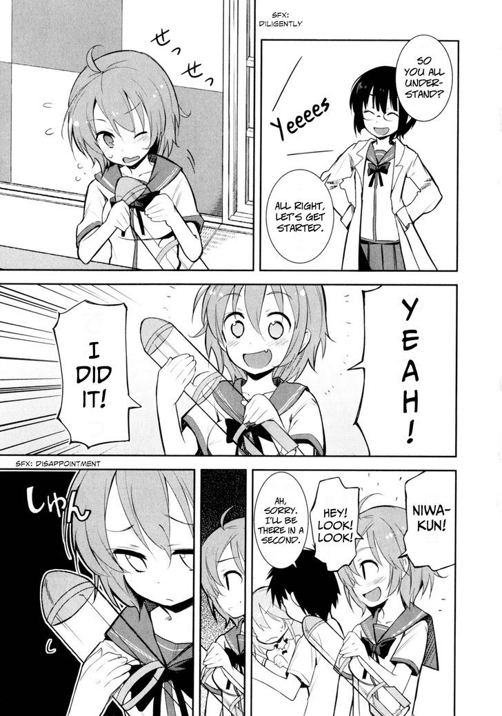 Denpa Onna To Seishun Otoko - Vol.2 Chapter 14 : Someone Special's Day To Remember