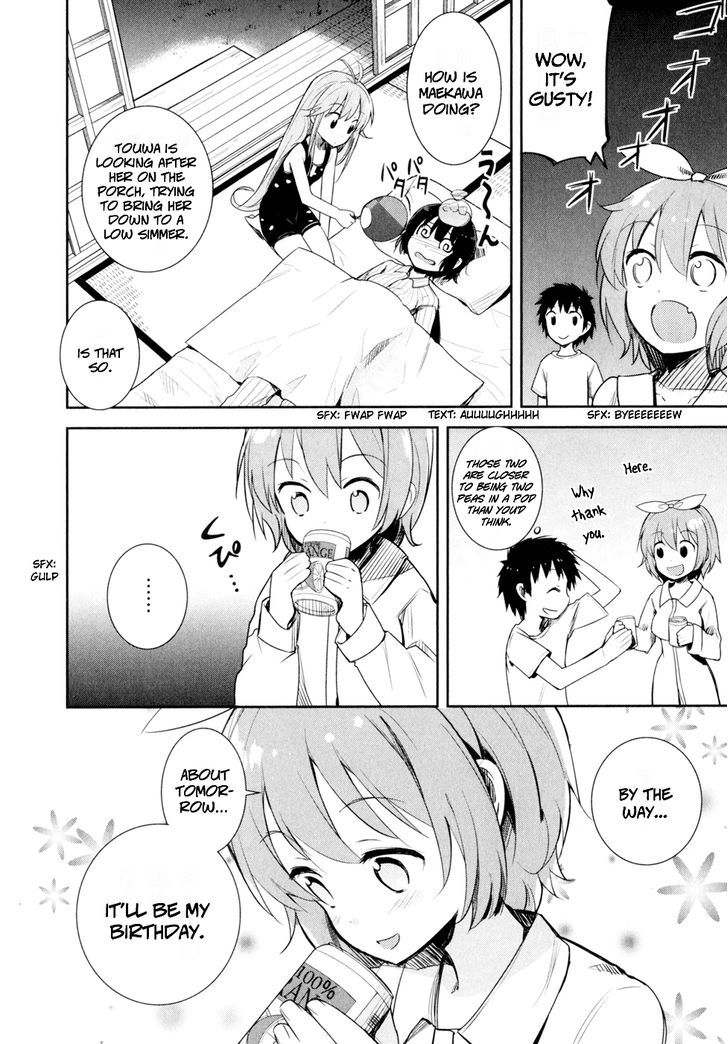 Denpa Onna To Seishun Otoko - Vol.2 Chapter 15 : Someone's Special Day To Remember (2)