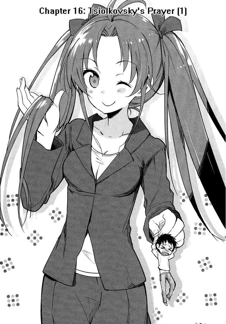 Denpa Onna To Seishun Otoko - Vol.3 Chapter 16 : Tsiolkovsky's Prayer (1)