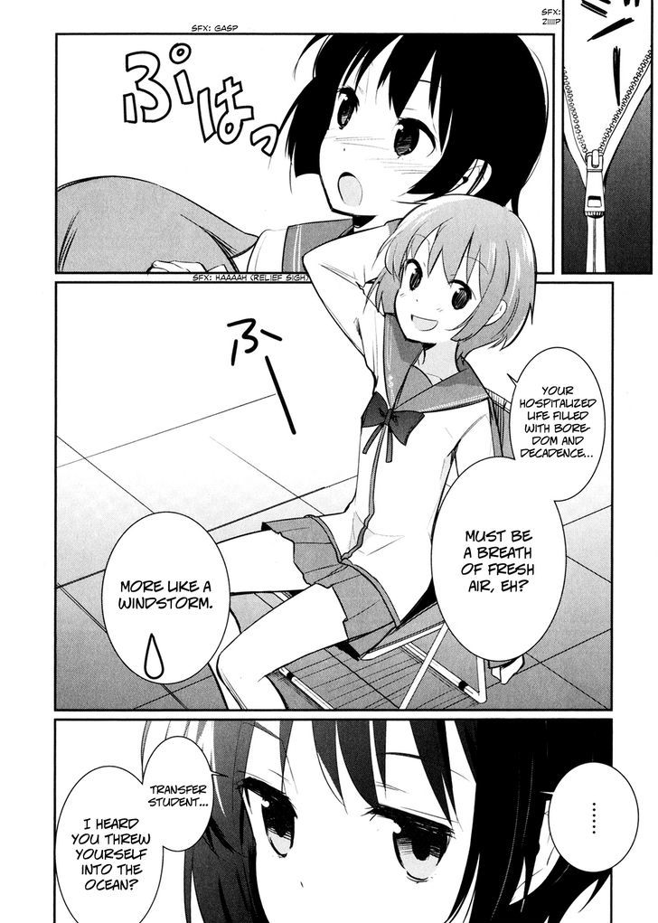 Denpa Onna To Seishun Otoko - Vol.2 Chapter 10 : City Of Aliens