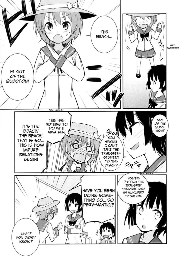 Denpa Onna To Seishun Otoko - Vol.2 Chapter 10 : City Of Aliens