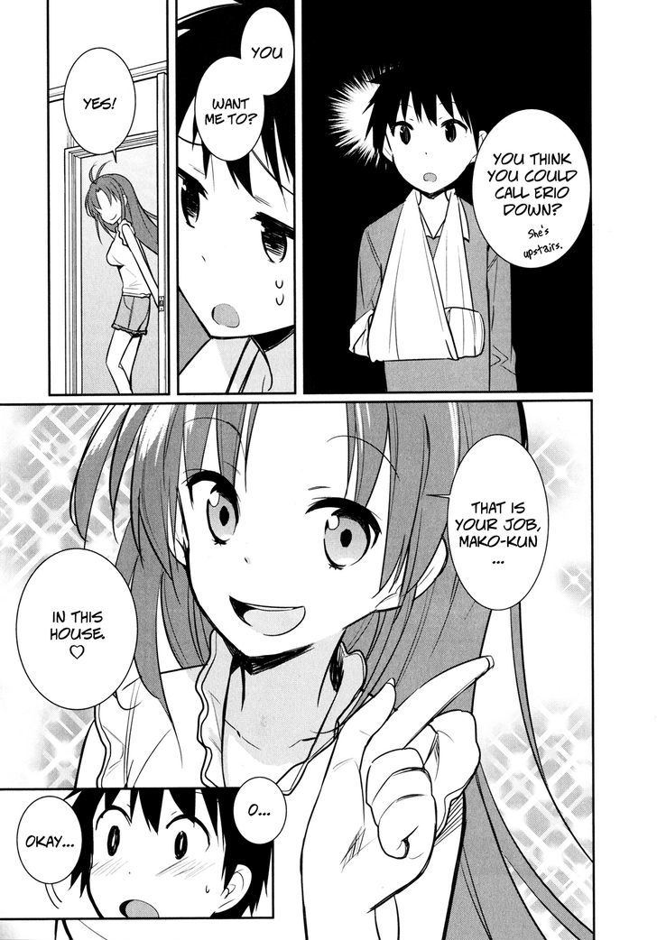 Denpa Onna To Seishun Otoko - Vol.2 Chapter 10 : City Of Aliens