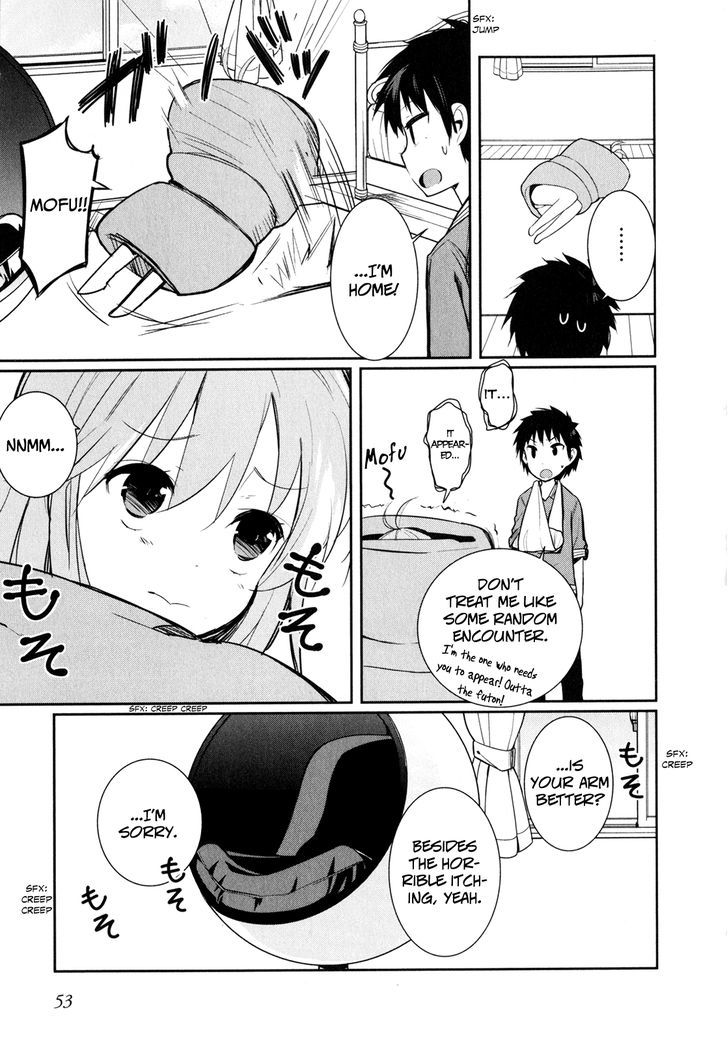 Denpa Onna To Seishun Otoko - Vol.2 Chapter 10 : City Of Aliens