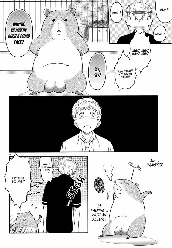 Sekimen Danshi Makkasa - Chapter 0