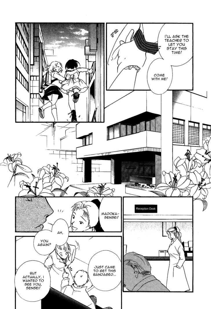 Ruby Blood - Vol.1 Chapter 3 : Hospital