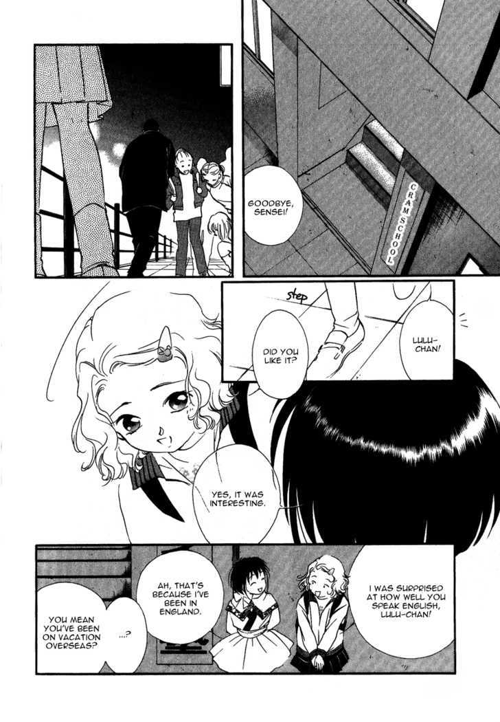 Ruby Blood - Vol.1 Chapter 3 : Hospital