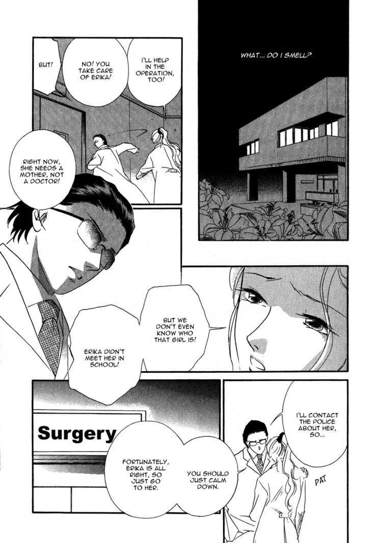 Ruby Blood - Vol.1 Chapter 3 : Hospital