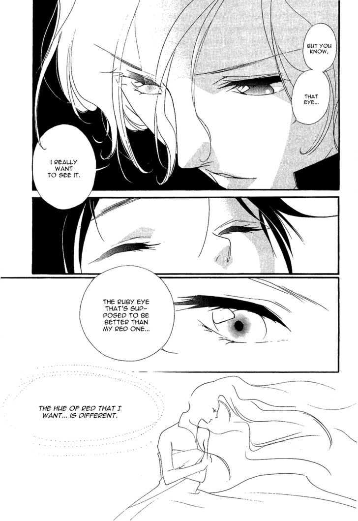 Ruby Blood - Vol.1 Chapter 3 : Hospital