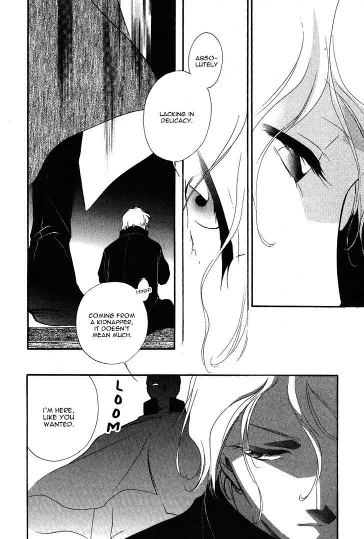 Ruby Blood - Vol.1 Chapter 3 : Hospital