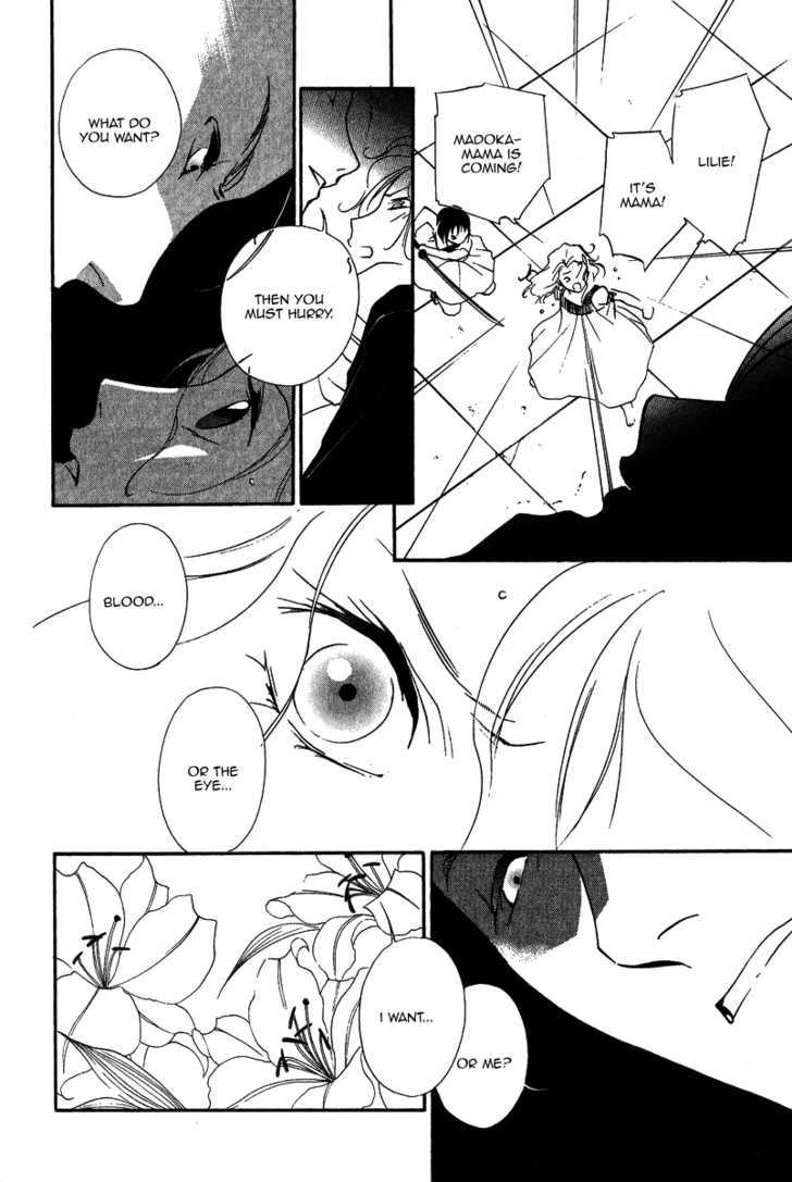 Ruby Blood - Vol.1 Chapter 3 : Hospital