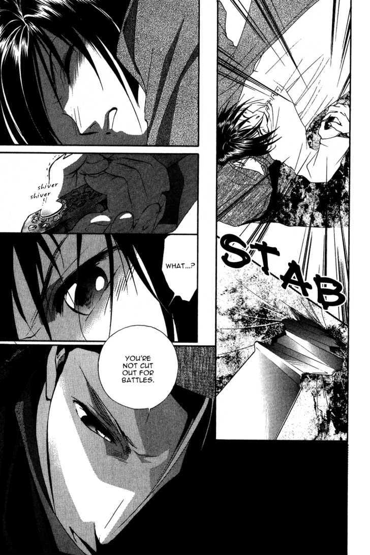 Ruby Blood - Vol.1 Chapter 3.5 : Dahlia Extra