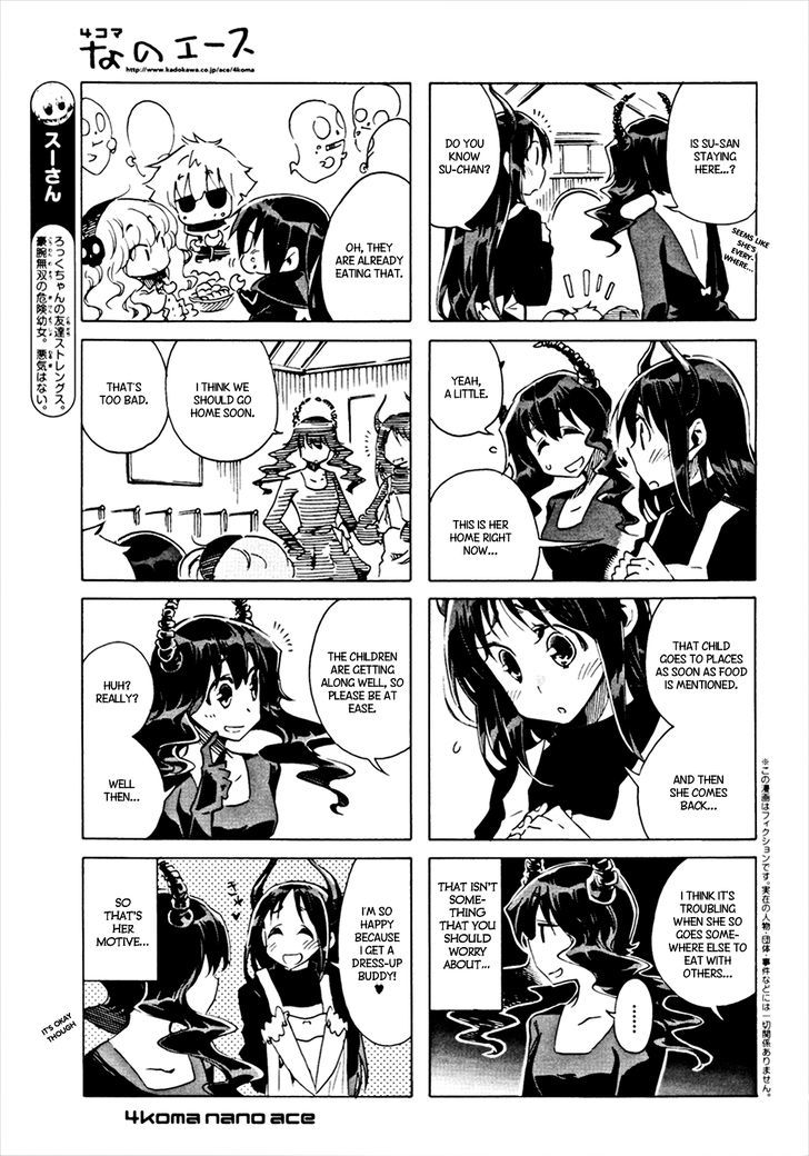 Black Rock-Chan - Chapter 7