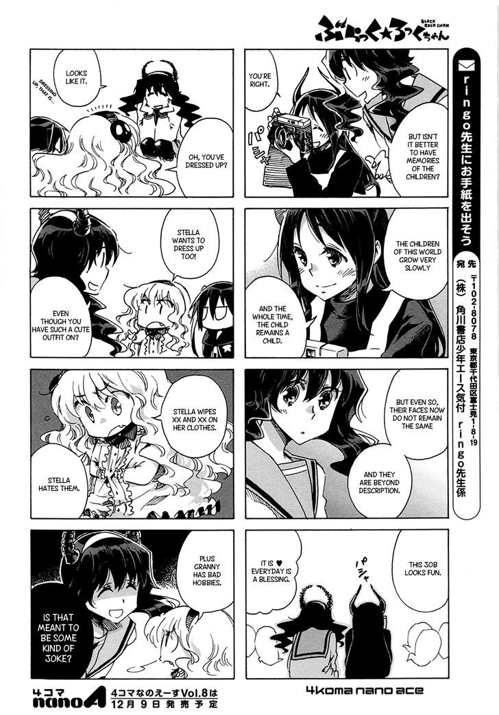 Black Rock-Chan - Chapter 7