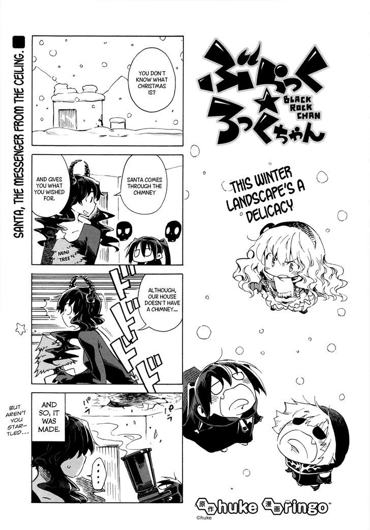 Black Rock-Chan - Chapter 8