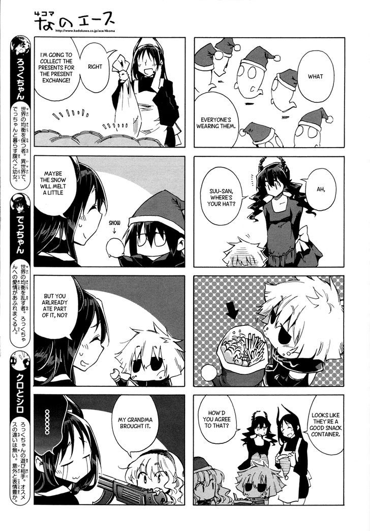 Black Rock-Chan - Chapter 8