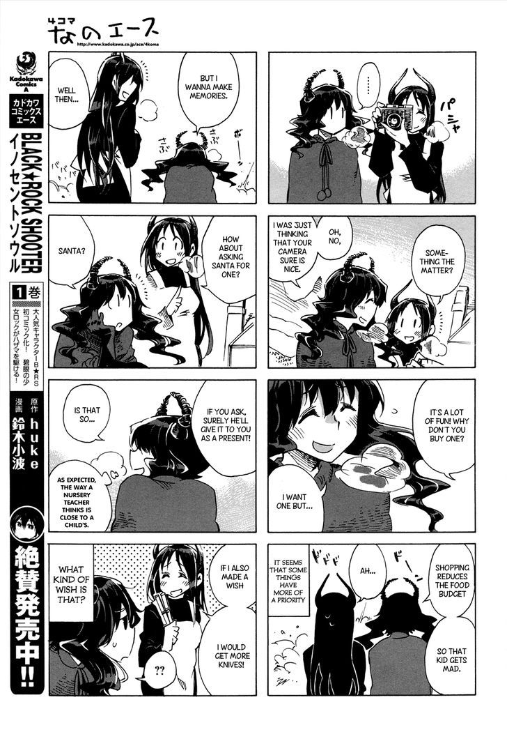 Black Rock-Chan - Chapter 8