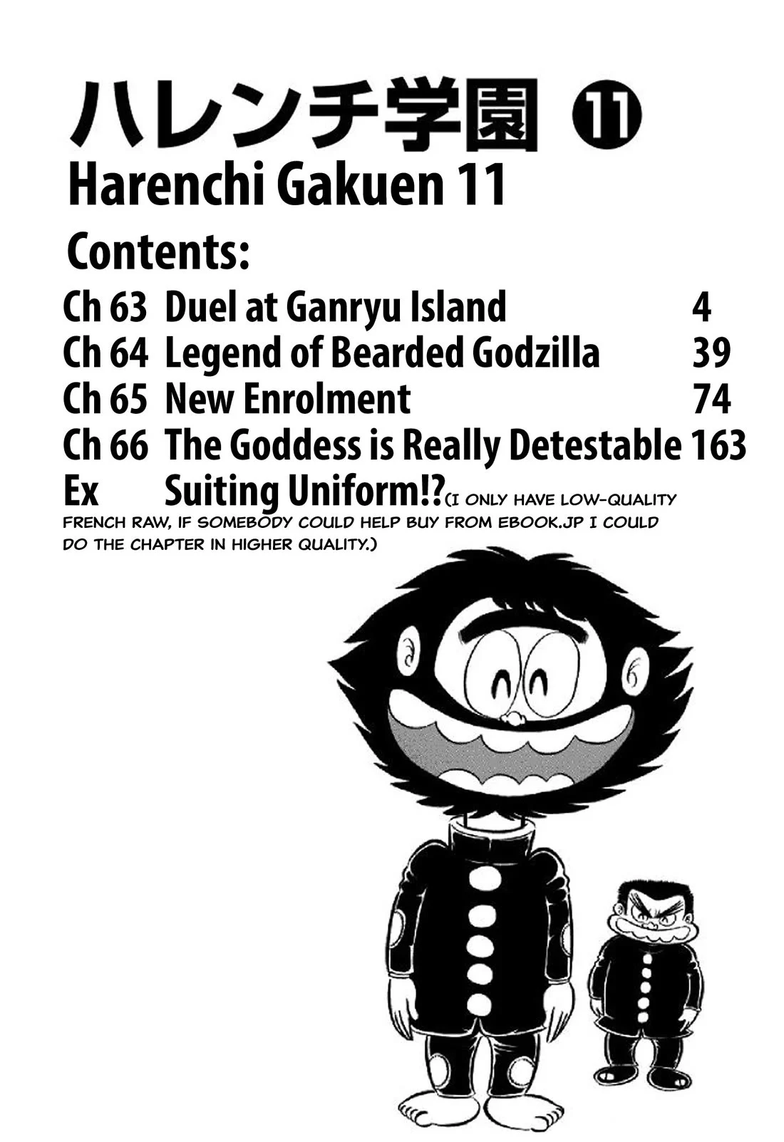 Harenchi Gakuen - Chapter 63: Duel At Ganryu Island