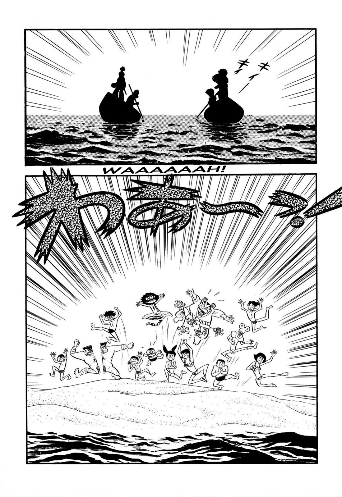 Harenchi Gakuen - Chapter 63: Duel At Ganryu Island