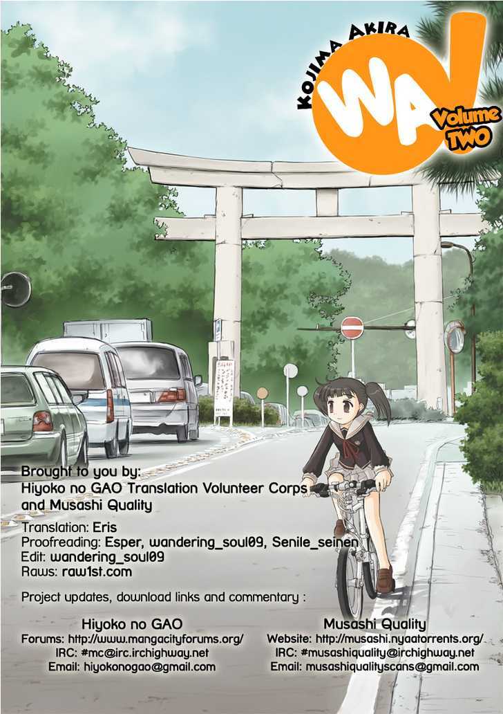 Wa! (Kojima Akira) - Vol.2 Chapter 15