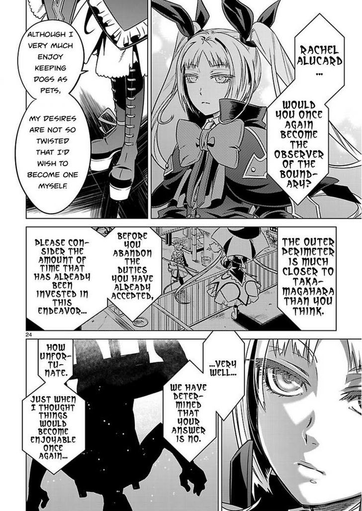 Blazblue - Chimelical Complex - Vol.2 Chapter 12 : Restriction 0 - Shift