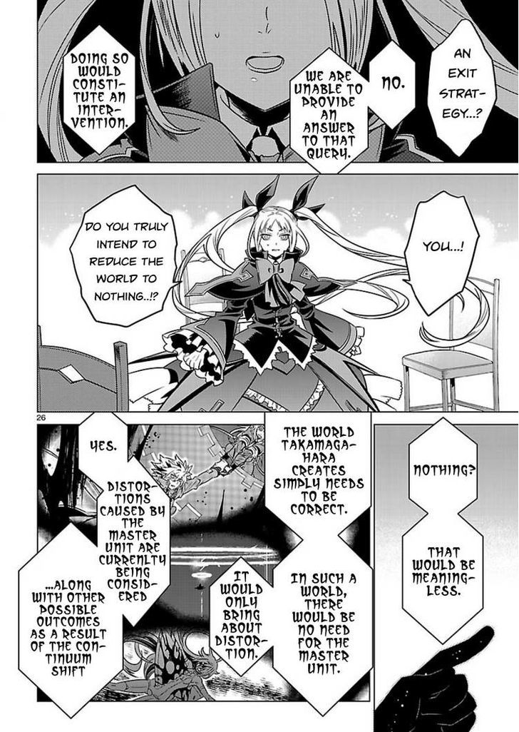 Blazblue - Chimelical Complex - Vol.2 Chapter 12 : Restriction 0 - Shift