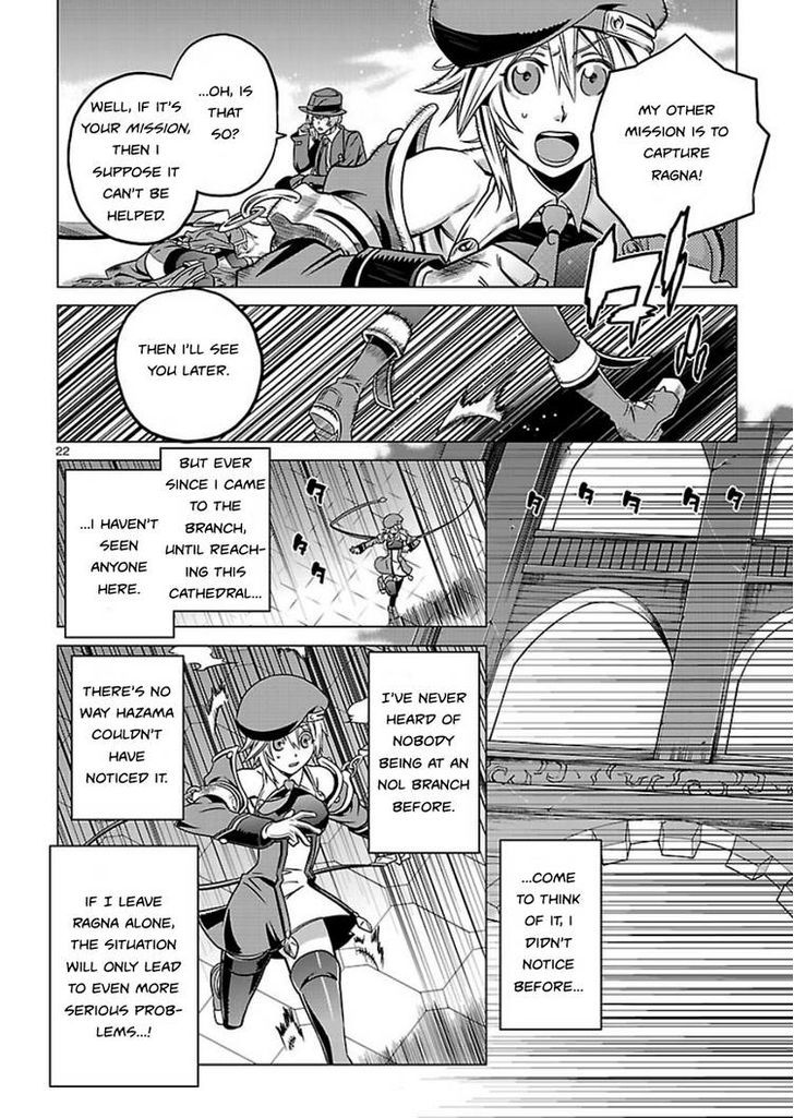 Blazblue - Chimelical Complex - Vol.1 Chapter 6 : Nox Nyctores