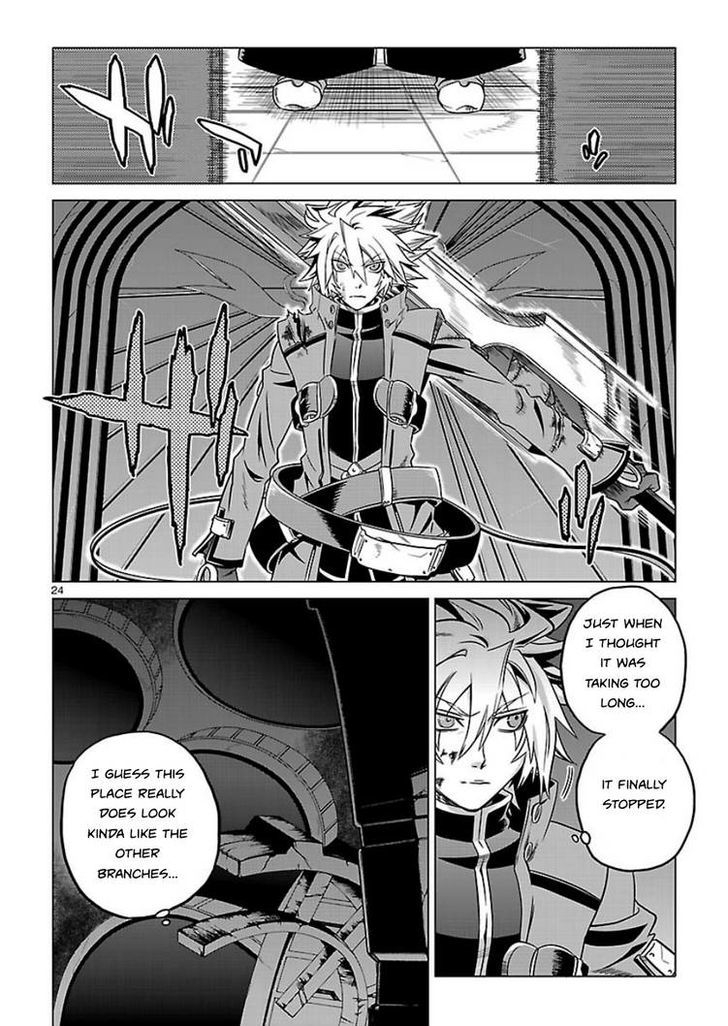 Blazblue - Chimelical Complex - Vol.1 Chapter 6 : Nox Nyctores