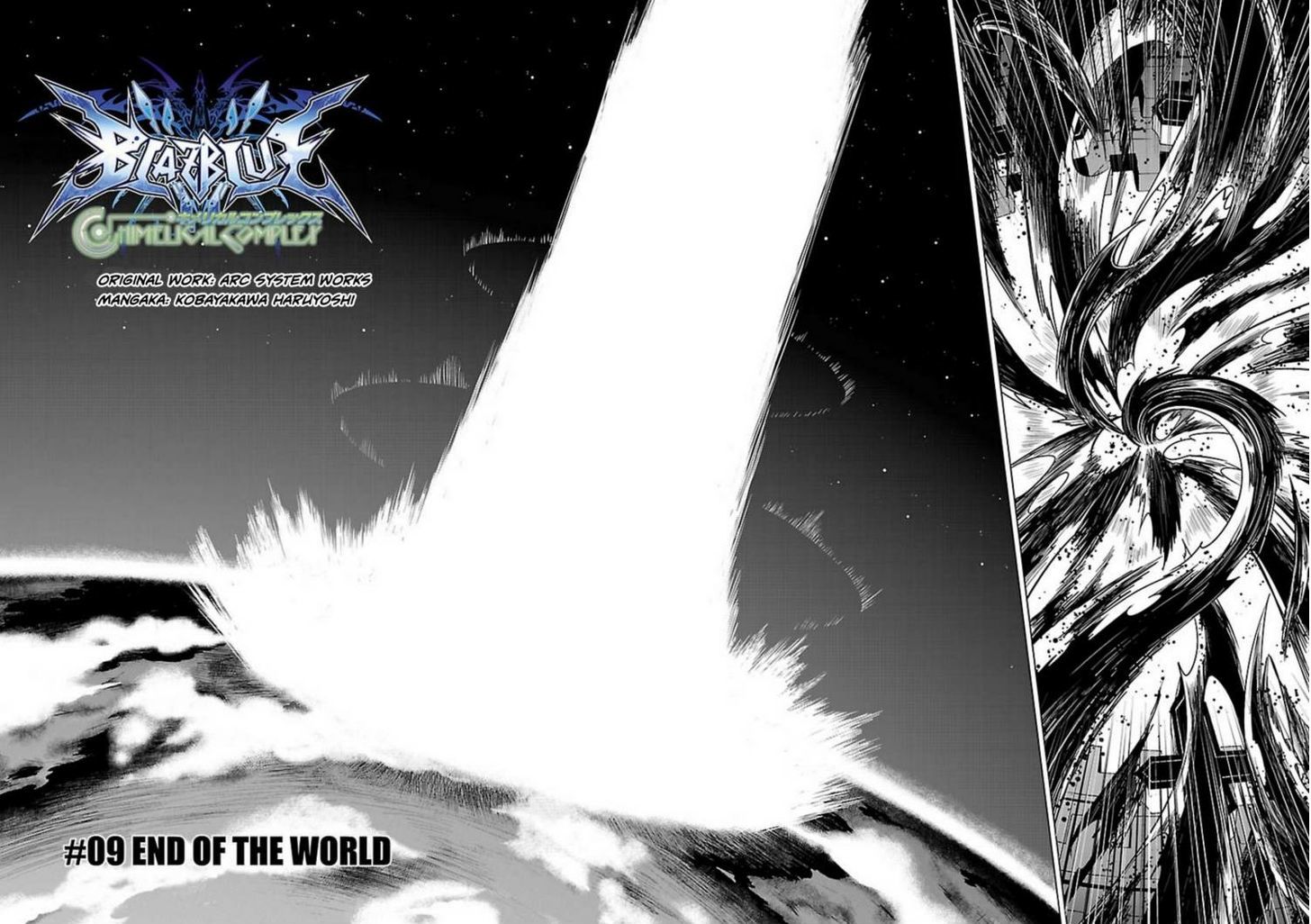 Blazblue - Chimelical Complex - Vol.2 Chapter 9 : End Of The World