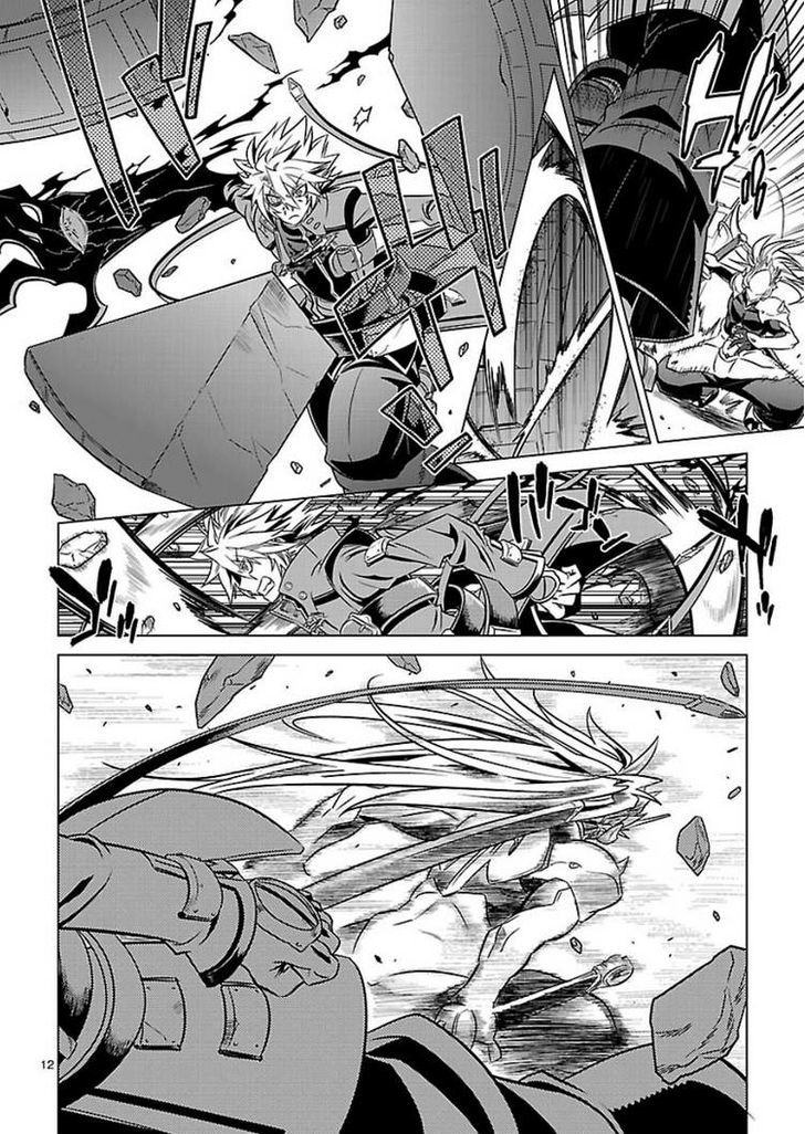 Blazblue - Chimelical Complex - Vol.2 Chapter 8 : Pre - Established