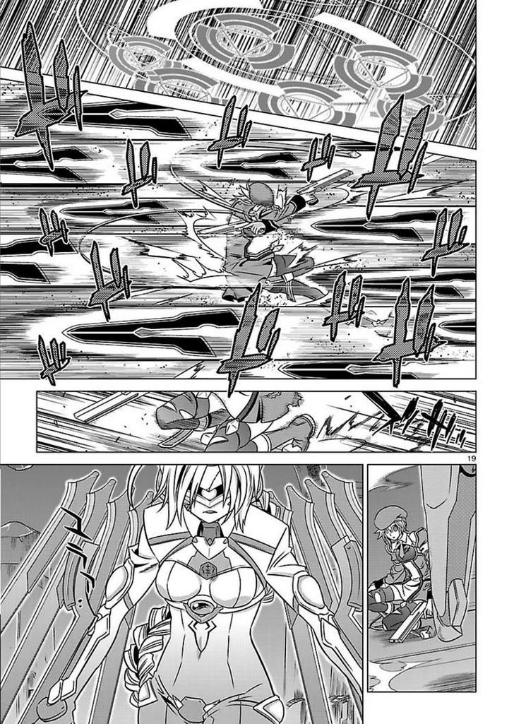 Blazblue - Chimelical Complex - Vol.2 Chapter 8 : Pre - Established