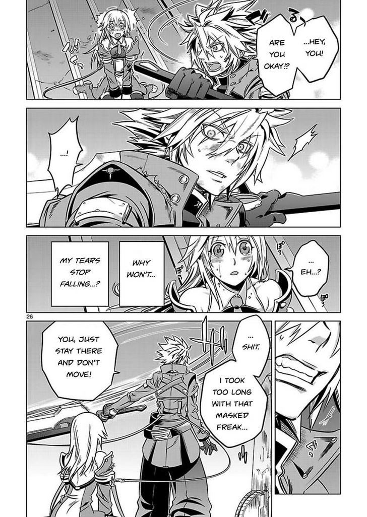 Blazblue - Chimelical Complex - Vol.2 Chapter 8 : Pre - Established