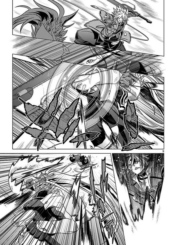 Blazblue - Chimelical Complex - Vol.2 Chapter 7 : Rejection