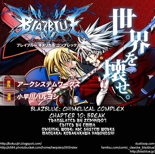 Blazblue - Chimelical Complex - Vol.2 Chapter 10 : Break