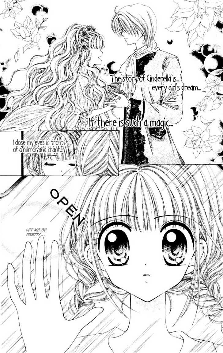 Sweet Caramel - Vol.1 Chapter 2 : Cinderella Magic