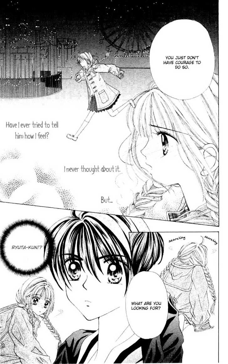 Sweet Caramel - Vol.1 Chapter 2 : Cinderella Magic