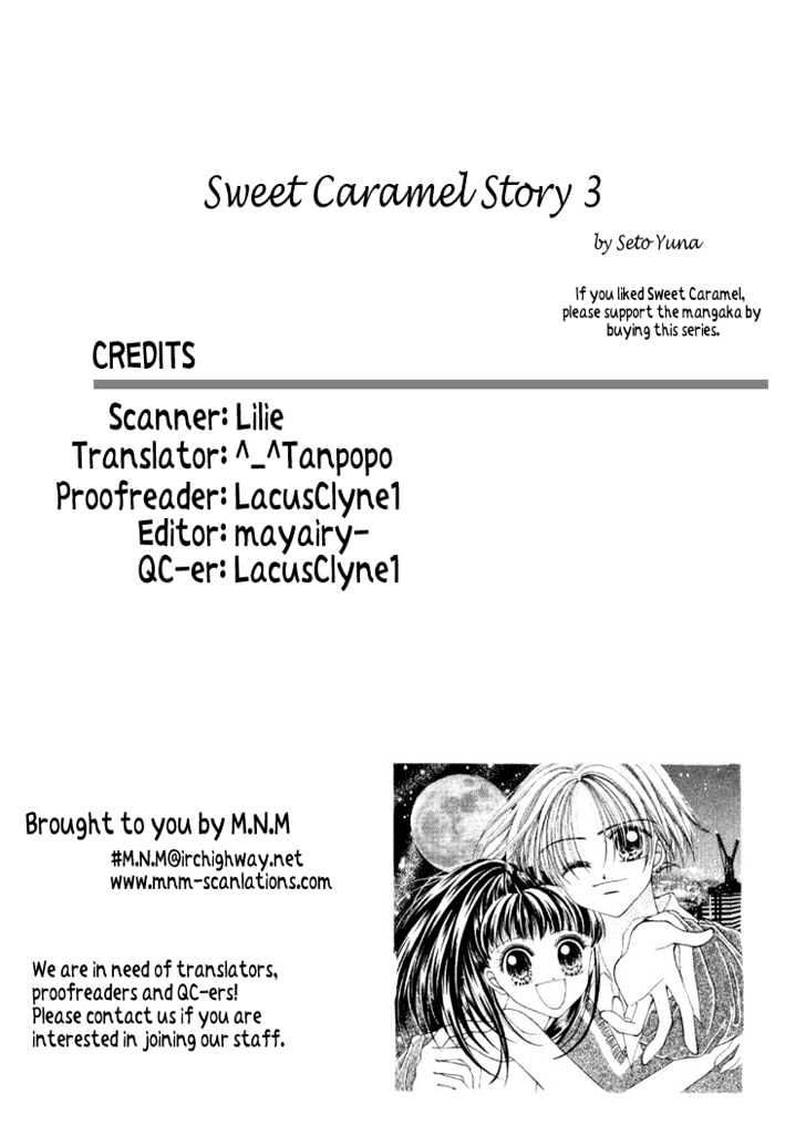 Sweet Caramel - Vol.1 Chapter 3 : Tokyo Fantasia